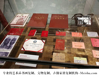 织金县-艺术商盟-专业的油画在线打印复制网站