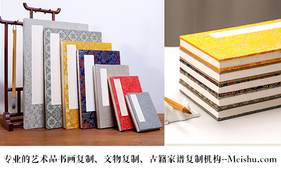 织金县-艺术品宣纸印刷复制服务，哪家公司的品质更优？
