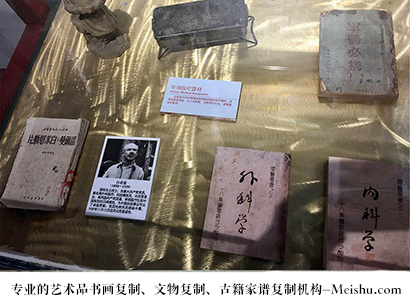 织金县-哪家古代书法复制打印更专业？