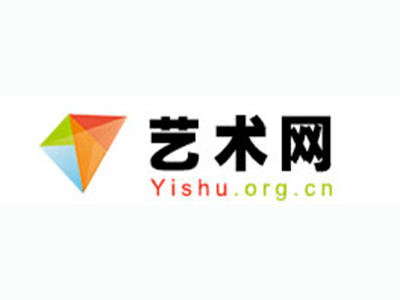 织金县-中国书画家协会2017最新会员名单公告